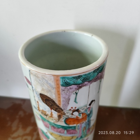 古玩陶瓷清光緒粉彩人物帽桶拍賣,當前價格9800元