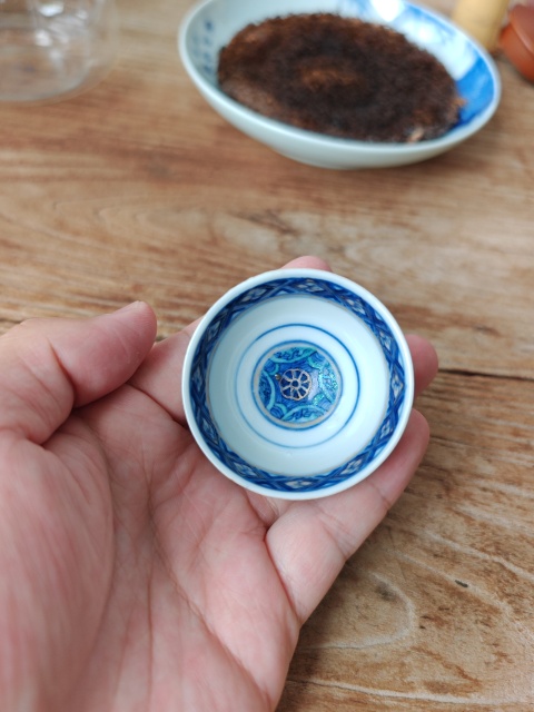 古玩陶瓷青花加彩描金纏枝花紋杯拍賣,當前價格4500元