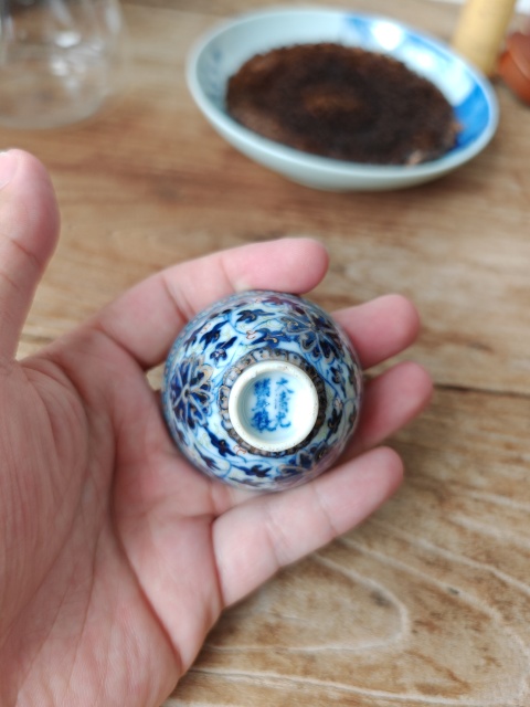 古玩陶瓷青花加彩描金纏枝花紋杯拍賣,當前價格4500元