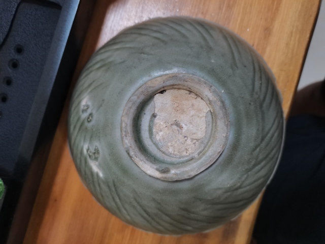 古玩陶瓷金村青瓷刻花撇口碗拍賣，當(dāng)前價(jià)格1000元
