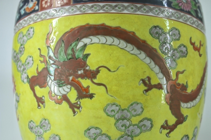 古玩陶瓷民國·黃地粉彩雙龍逐珠文房卷缸拍賣,當(dāng)前價格2900元