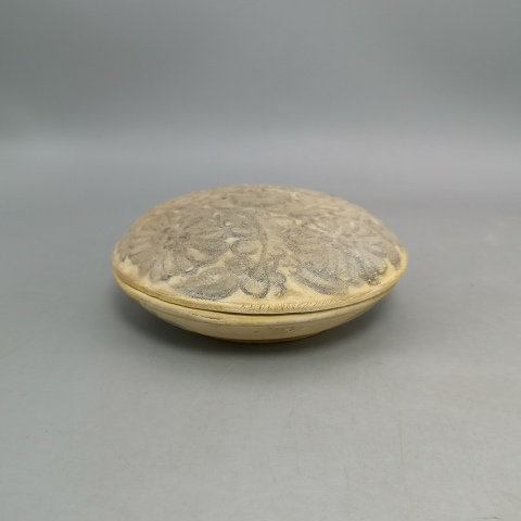 青花花卉紋粉盒子母盒拍賣，當前價格1200元