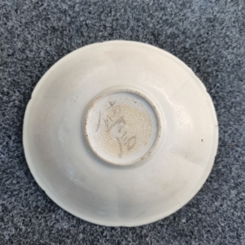 古玩陶瓷南宋青白釉葵口出筋洗（精品）拍賣，當前價格3680元