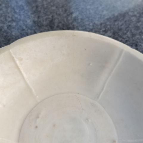古玩陶瓷南宋青白釉葵口出筋洗（精品）拍賣，當前價格3680元