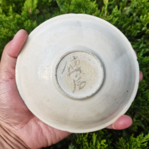 古玩陶瓷南宋青白釉葵口出筋洗（精品）拍賣，當前價格3680元