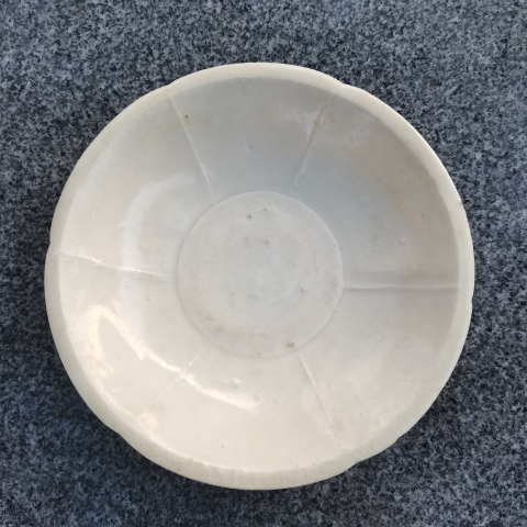 古玩陶瓷南宋青白釉葵口出筋洗（精品）拍賣，當前價格3680元