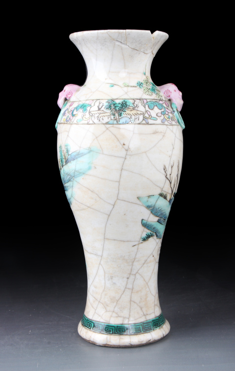 古玩陶瓷【8475】清晚期  哥釉粉彩通景拜相圖獸耳銜環(huán)觀音瓶拍賣，當(dāng)前價(jià)格2200元