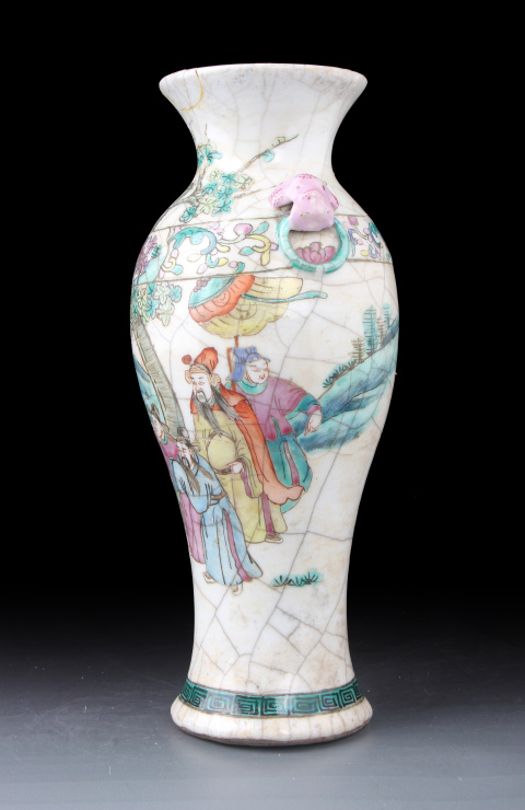 古玩陶瓷【8475】清晚期  哥釉粉彩通景拜相圖獸耳銜環(huán)觀音瓶拍賣，當(dāng)前價(jià)格2200元