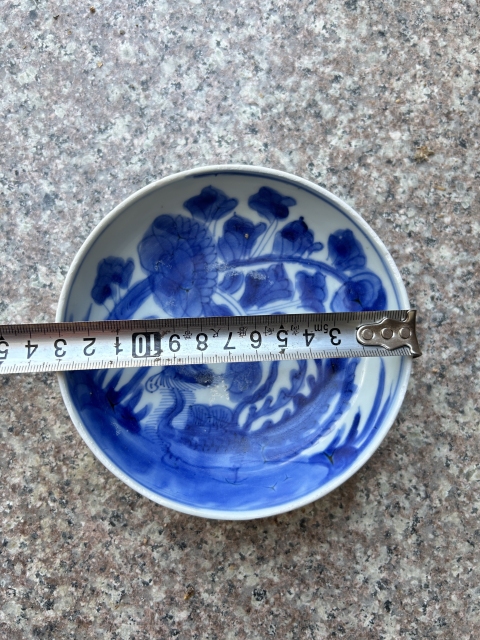 古玩陶瓷康熙 青花鳳穿牡丹圖淺盤拍賣,當前價格355元
