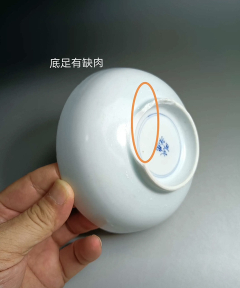 古玩陶瓷康熙 青花鳳穿牡丹圖淺盤拍賣,當前價格355元