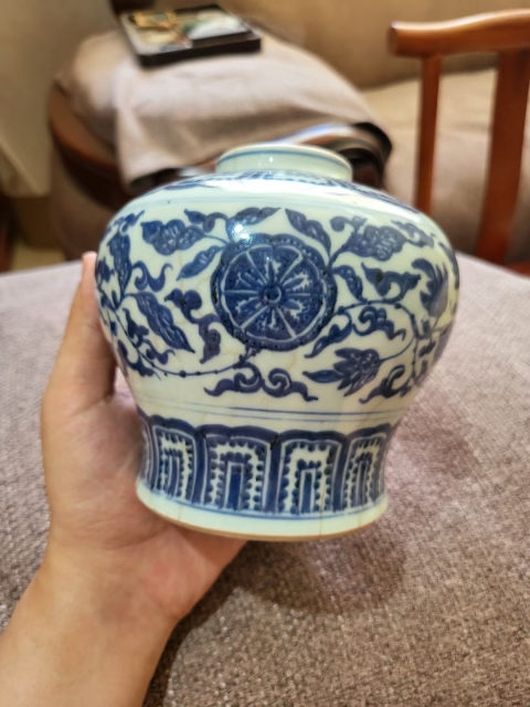 古玩陶瓷青花纏枝天字罐拍賣,當前價格350000元