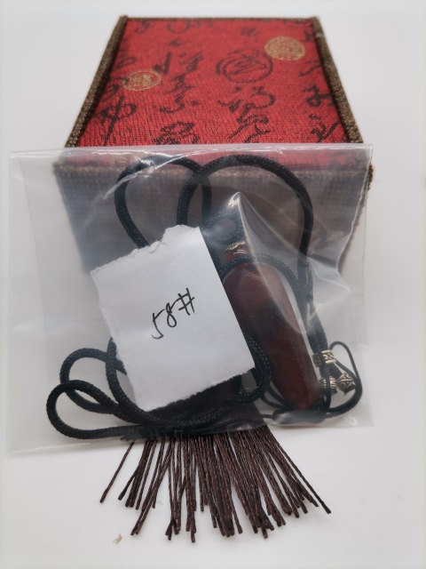 古玩玉器秦·天然紅瑪瑙多棱珠拍賣,當前價格100元