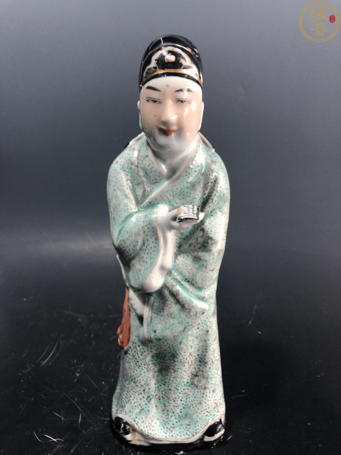 古玩陶瓷粉彩書生塑像拍賣，當前價格2500元