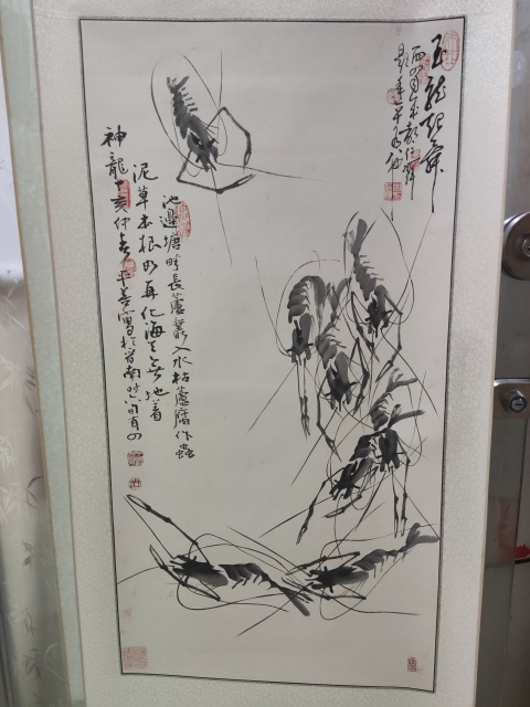 古玩字畫精工裝裱已故名家周仁輝王平善 玉龍起舞拍賣，當前價格580元