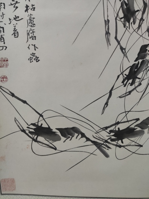 古玩字畫精工裝裱已故名家周仁輝王平善 玉龍起舞拍賣，當前價格580元