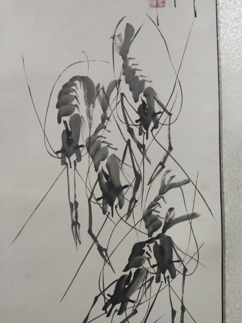 古玩字畫精工裝裱已故名家周仁輝王平善 玉龍起舞拍賣，當前價格580元