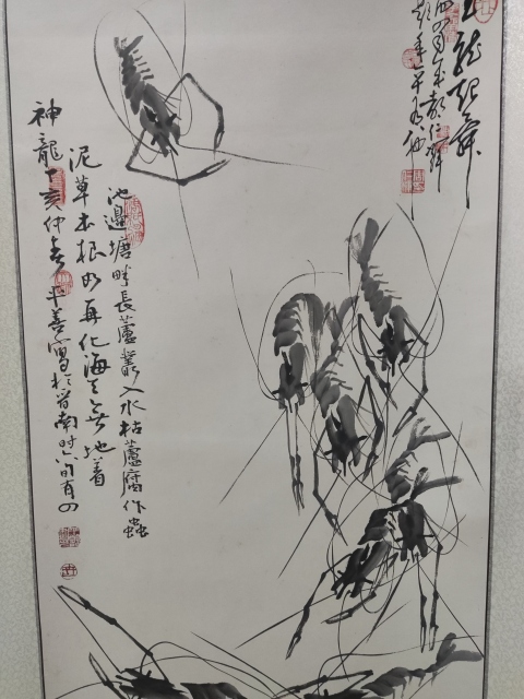 古玩字畫精工裝裱已故名家周仁輝王平善 玉龍起舞拍賣，當前價格580元