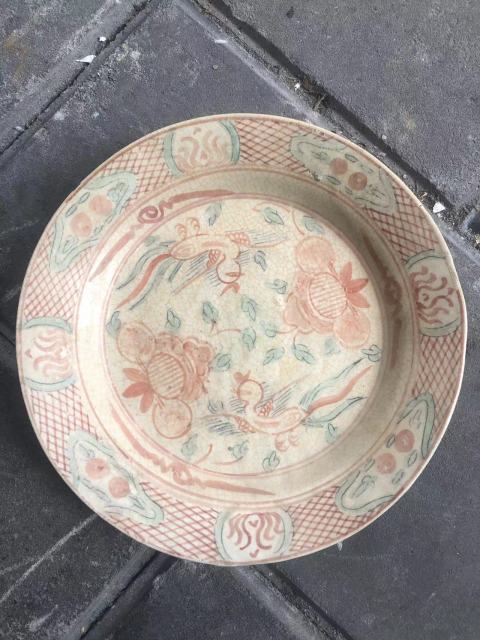古玩陶瓷明代中期紅綠彩雙鳳牡丹花紋盤拍賣,當(dāng)前價(jià)格6999元