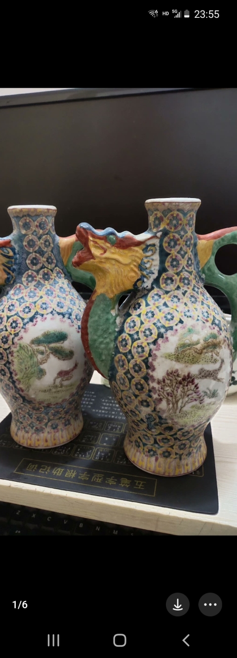 古玩陶瓷民國山水紋瓶一對拍賣，當前價格1300元