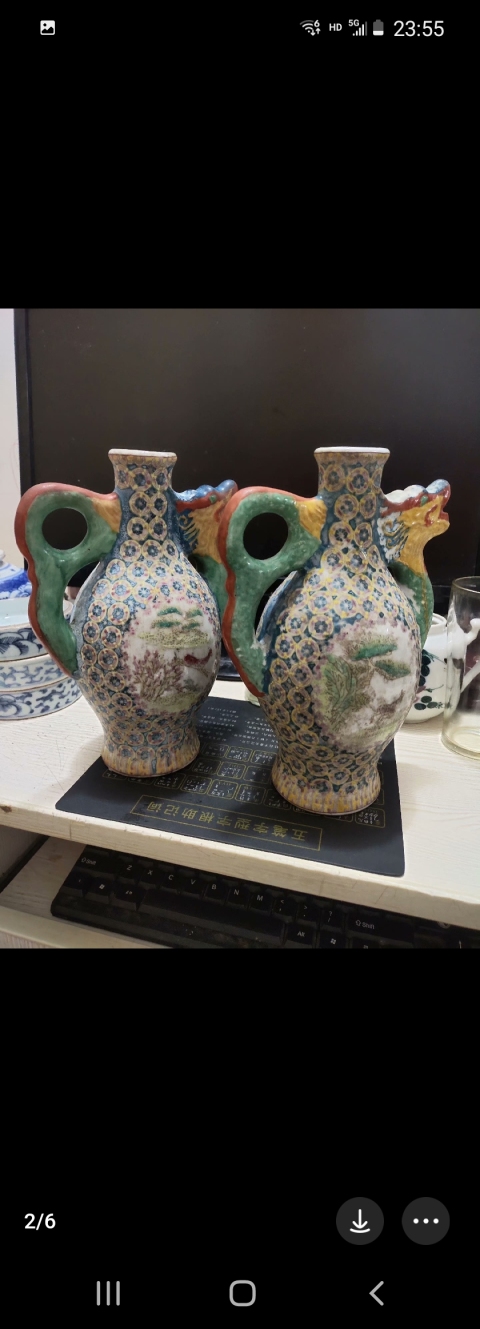 古玩陶瓷民國山水紋瓶一對拍賣，當前價格1300元