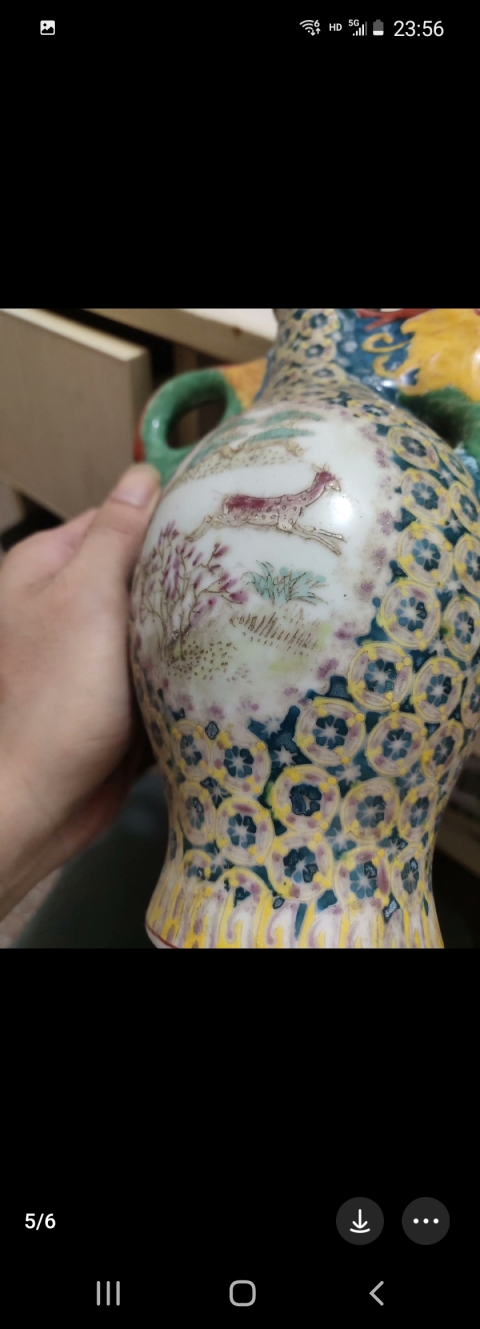 古玩陶瓷民國山水紋瓶一對拍賣，當前價格1300元