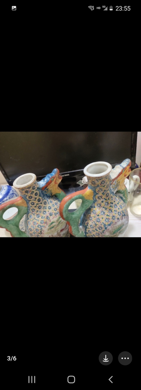 古玩陶瓷民國山水紋瓶一對拍賣，當前價格1300元