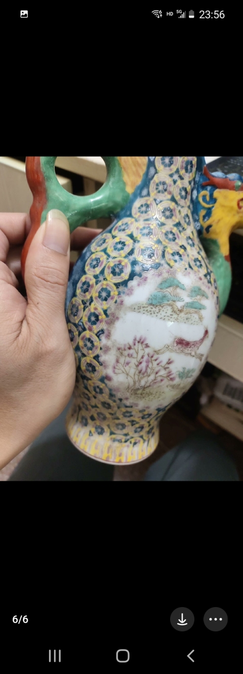 古玩陶瓷民國山水紋瓶一對拍賣，當前價格1300元