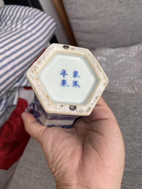 古玩陶瓷青花六方瓶拍賣,當前價格10000元