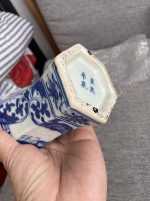 古玩陶瓷青花六方瓶拍賣,當前價格10000元