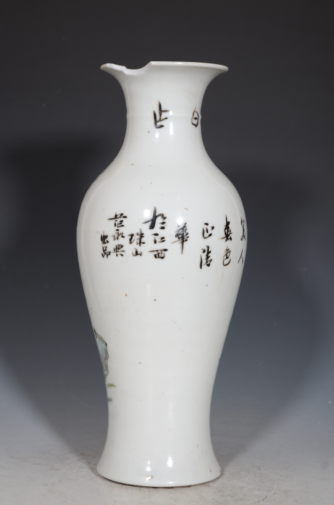古玩陶瓷【名家精品】民國粉彩美人春色詩文觀音瓶拍賣,當(dāng)前價(jià)格688元