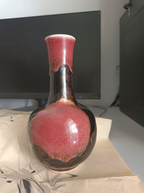 古玩陶瓷清中期三羊開泰天球瓶拍賣，當前價格3900元