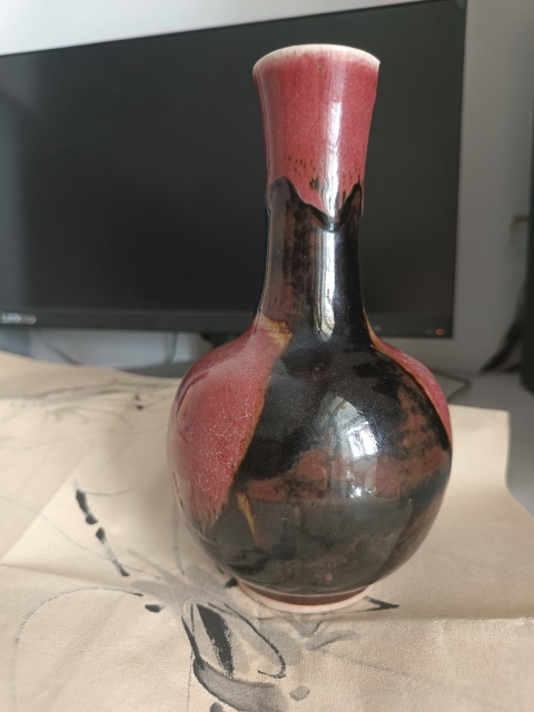古玩陶瓷清中期三羊開泰天球瓶拍賣，當前價格3900元