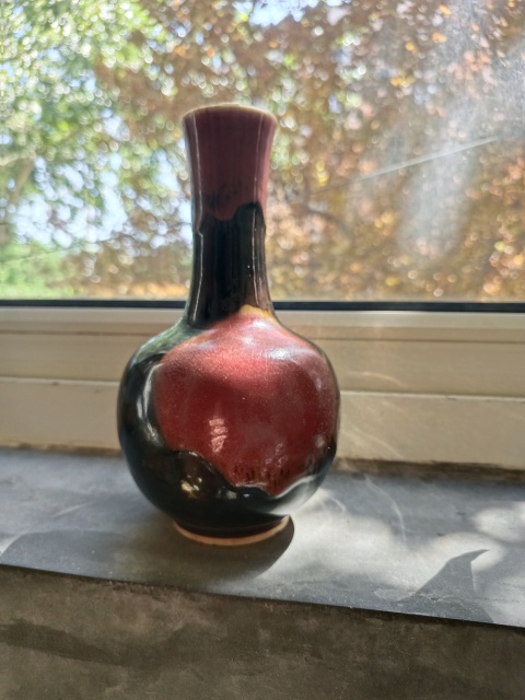 古玩陶瓷清中期三羊開泰天球瓶拍賣，當前價格3900元
