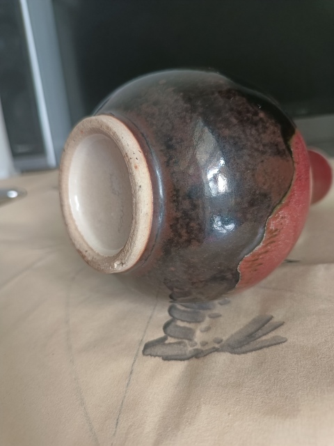 古玩陶瓷清中期三羊開泰天球瓶拍賣，當前價格3900元