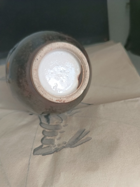 古玩陶瓷清中期三羊開泰天球瓶拍賣，當前價格3900元