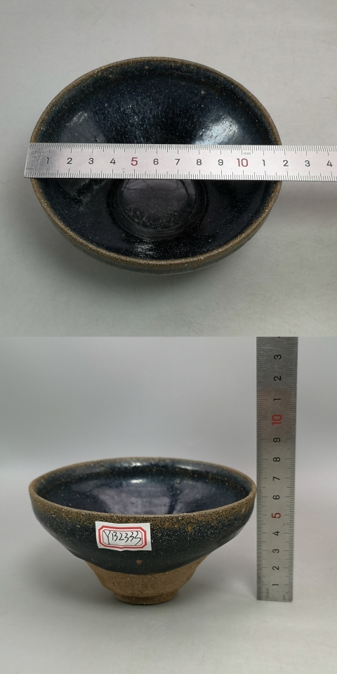 古玩陶瓷南宋建窯系黑釉束口盞拍賣，當前價格7800元