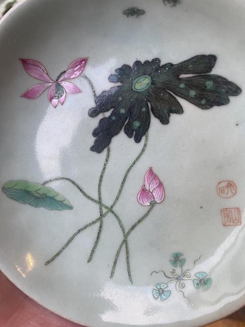 古玩陶瓷豆青釉粉彩荷花紋盤拍賣,當前價格4820元