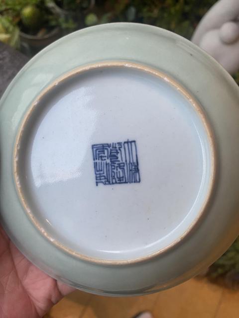 古玩陶瓷豆青釉粉彩荷花紋盤拍賣,當前價格4820元
