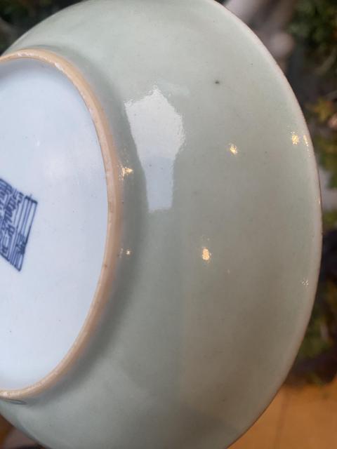 古玩陶瓷豆青釉粉彩荷花紋盤拍賣,當前價格4820元