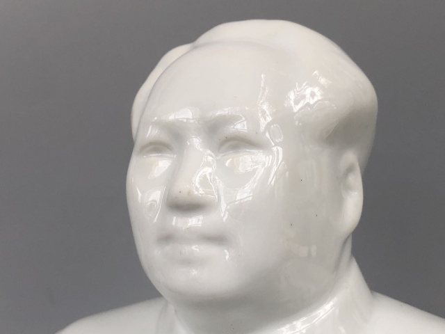 古玩陶瓷白釉毛主席瓷像拍賣，當前價格888元