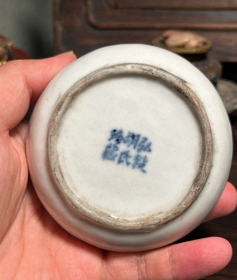 古玩陶瓷清中晚期白釉鏜鑼洗拍賣,當(dāng)前價(jià)格3000元