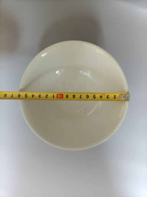 古玩陶瓷綠釉碗拍賣,當(dāng)前價格199元