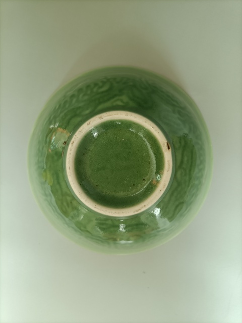 古玩陶瓷綠釉碗拍賣,當(dāng)前價格199元