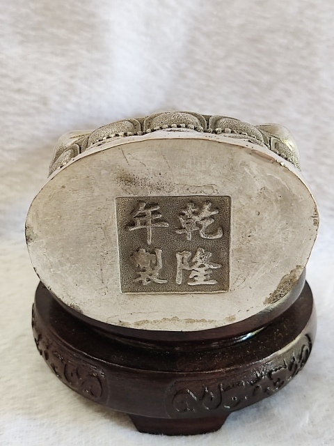 古玩雜項(xiàng)白銅觀音菩薩像拍賣,當(dāng)前價(jià)格498元