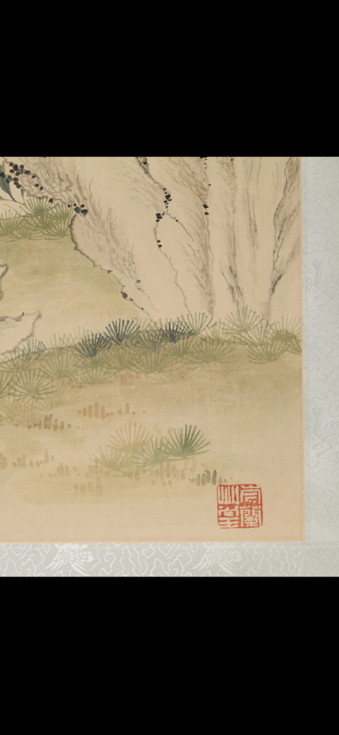 古玩字畫陸翀花卉圖拍賣,當前價格300000元