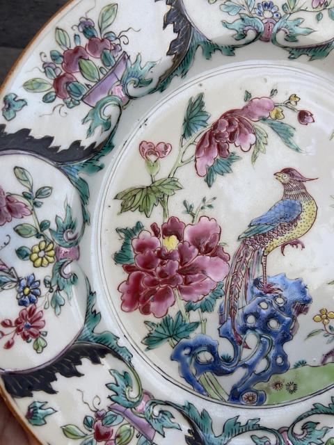 古玩陶瓷清雍正 粉彩雉雞牡丹紋折沿盤拍賣，當前價格12888元