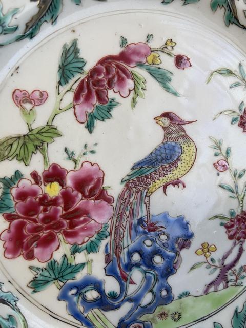 古玩陶瓷清雍正 粉彩雉雞牡丹紋折沿盤拍賣，當前價格12888元