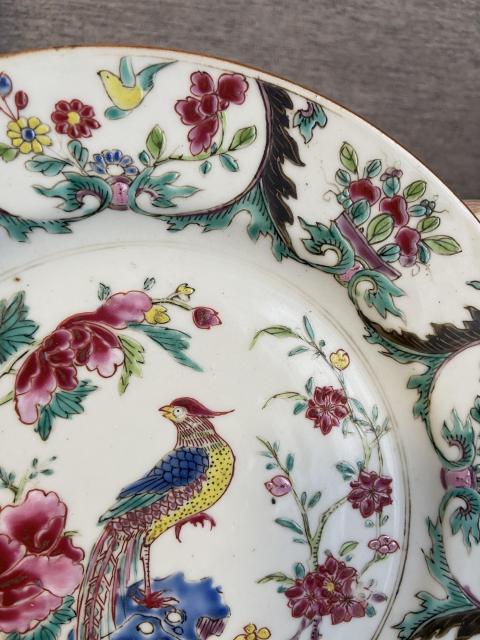 古玩陶瓷清雍正 粉彩雉雞牡丹紋折沿盤拍賣，當前價格12888元