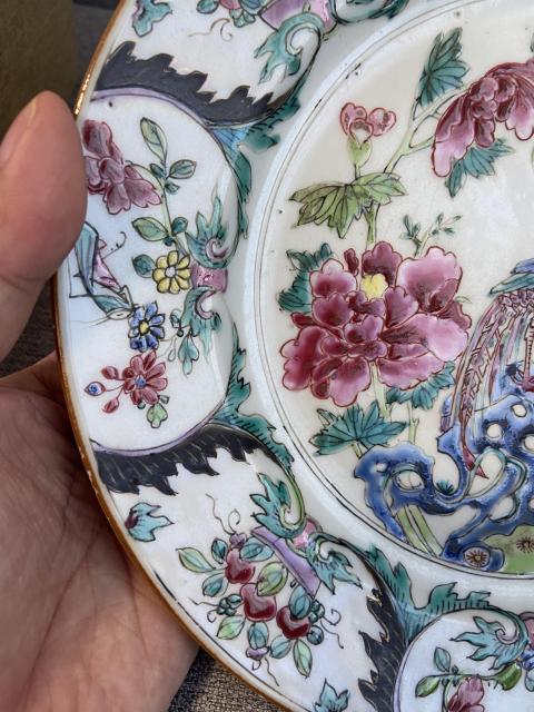 古玩陶瓷清雍正 粉彩雉雞牡丹紋折沿盤拍賣，當前價格12888元