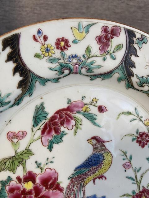 古玩陶瓷清雍正 粉彩雉雞牡丹紋折沿盤拍賣，當前價格12888元